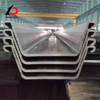                  Hot Selling Cheap Steel Sheet Pile Type 2 Sy295/Sy390 Sheet Pile U Shaped Z Shaped Sheet Pile 10.5mm Steel Sheet Pile Price             