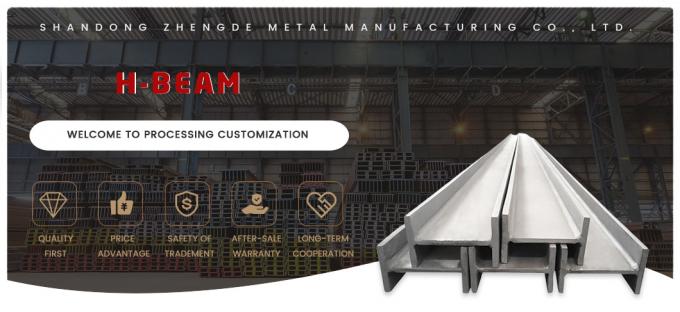ASTM A36m Żelazna konstrukcja wiązki H Wysokiej wytrzymałości Metalowa konstrukcja OEM 0